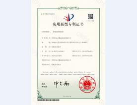 一种振动清料装置