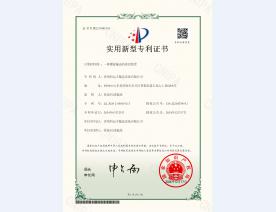 螺旋输送机密封装置